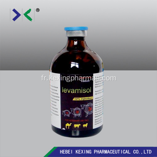 Levamisole Injection of Veterinary Medicine